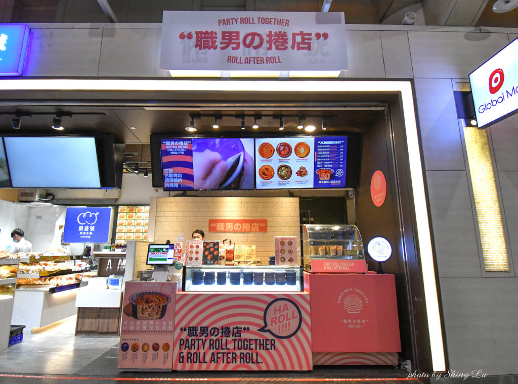 板橋環球美食推薦33.jpg