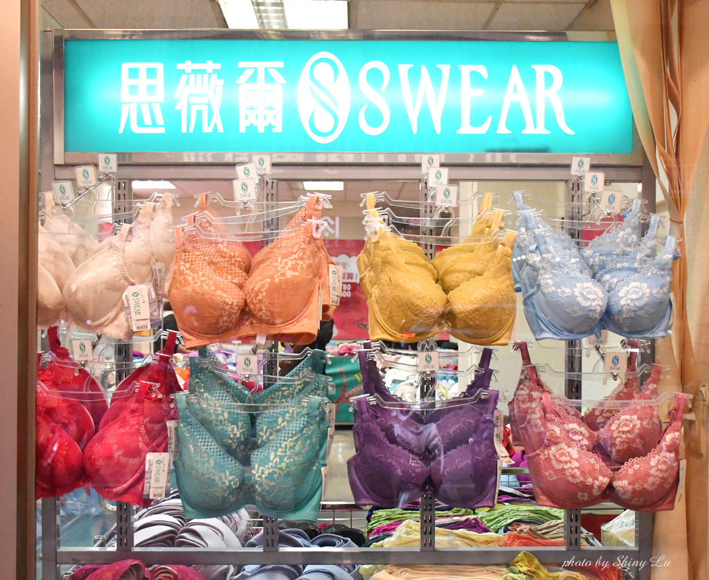 土城思薇爾內衣特賣會10.jpg