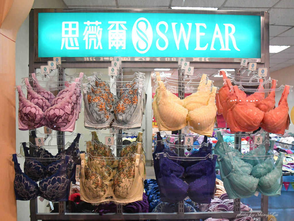 土城思薇爾內衣特賣會11.jpg