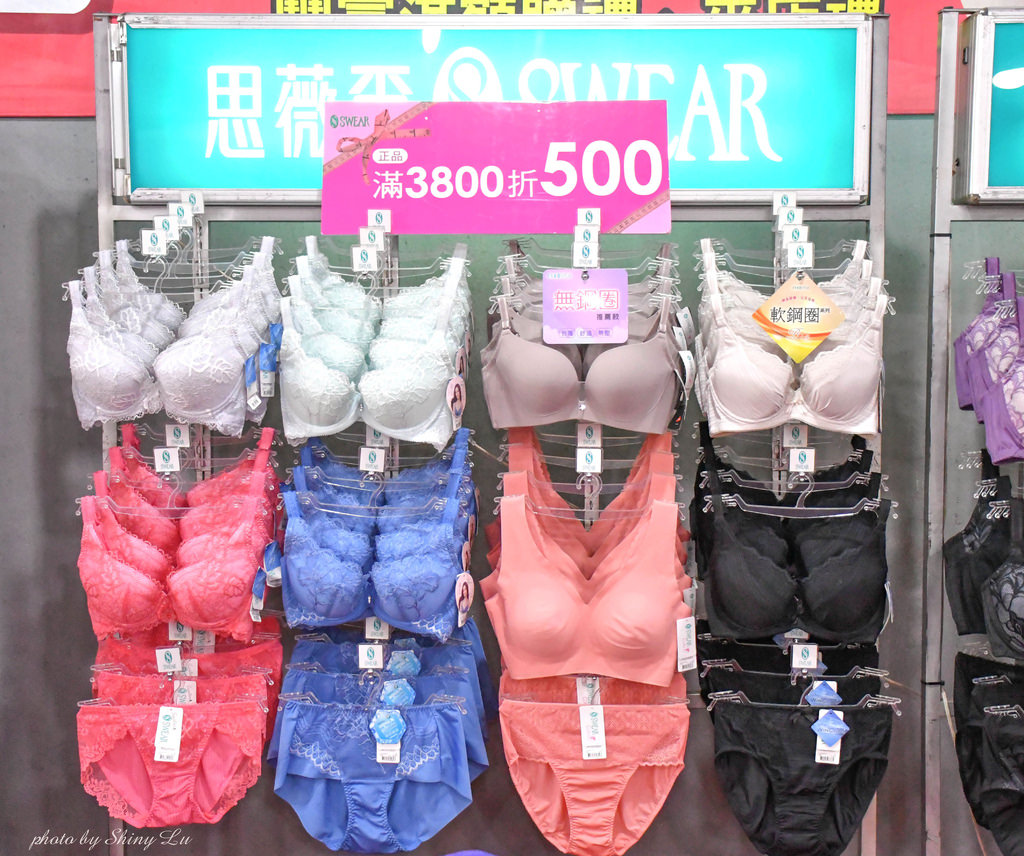 台中內衣特賣會59.jpg