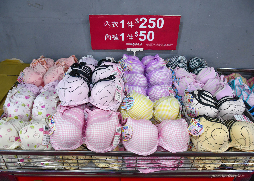 台中內衣特賣會21.jpg