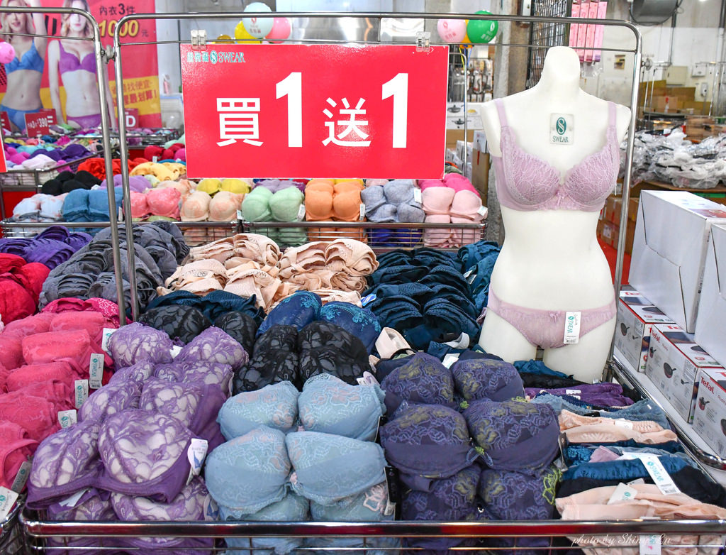 台中內衣特賣會23.jpg