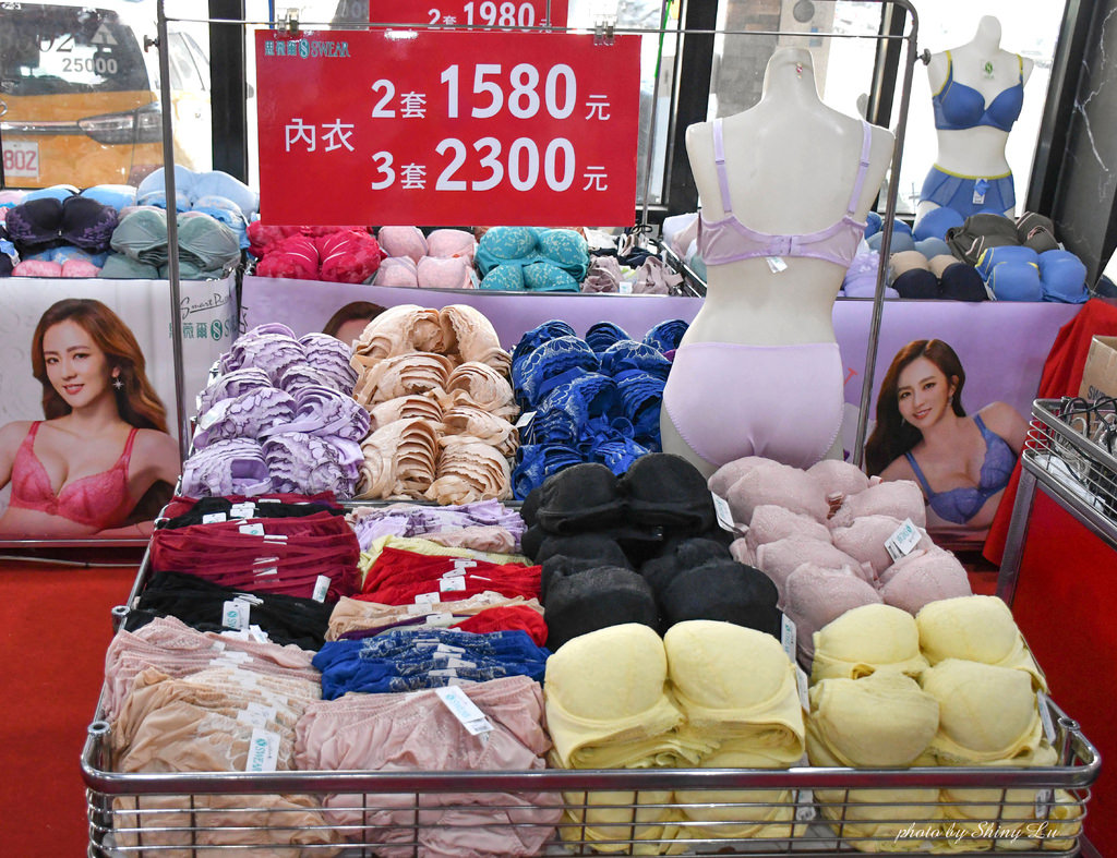 台中內衣特賣會40.jpg