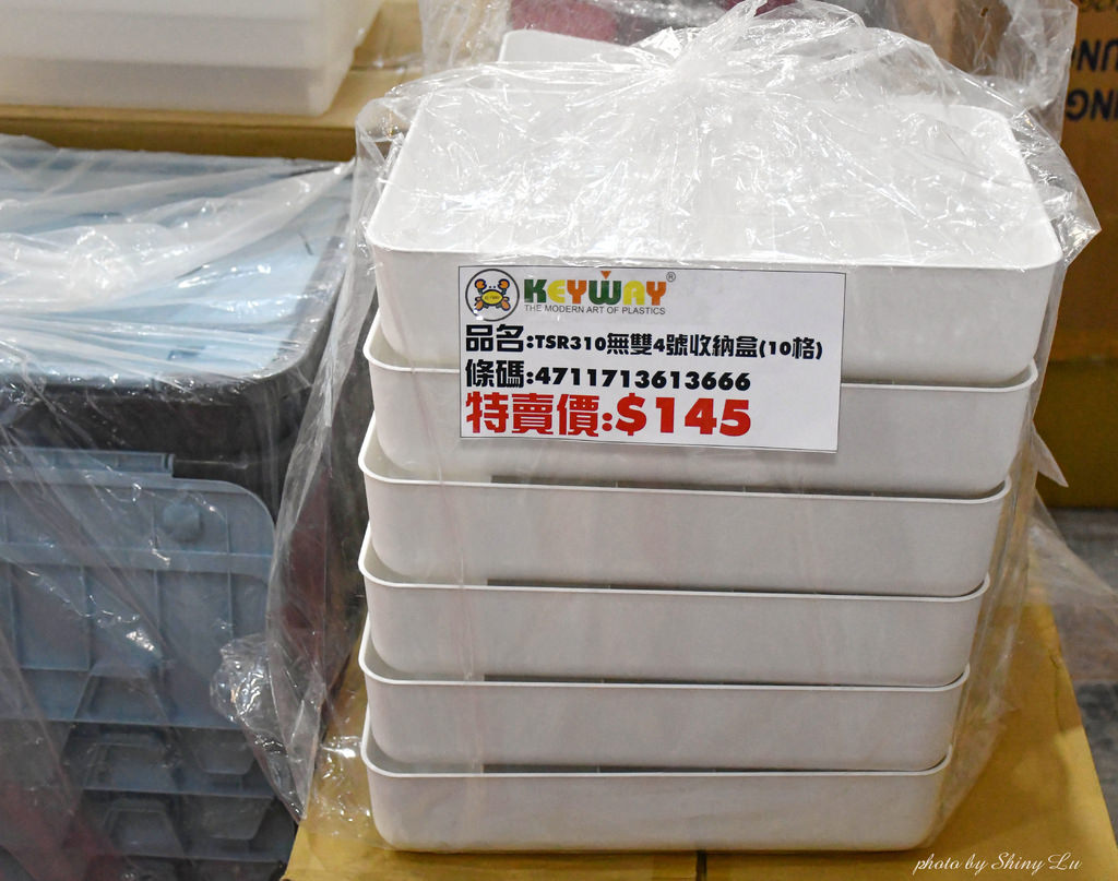台中特福鍋具特賣會44.jpg