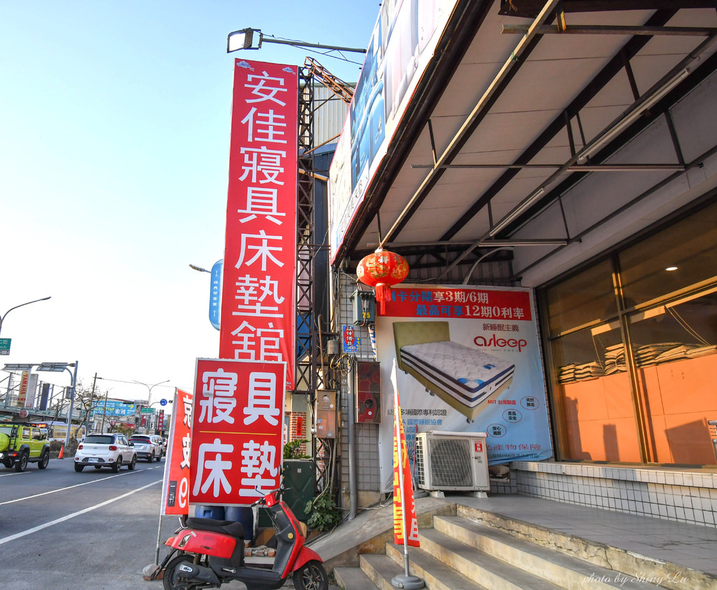 台南床墊推薦│安佳寢具專賣店3.jpg