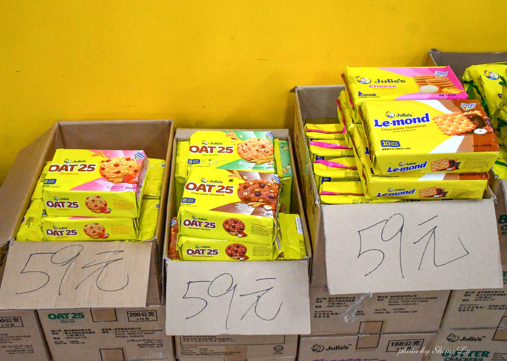 苗栗食品零食特賣會34.jpg