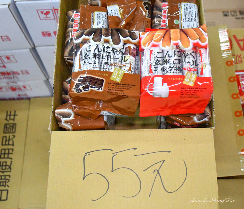 苗栗食品零食特賣會33.jpg