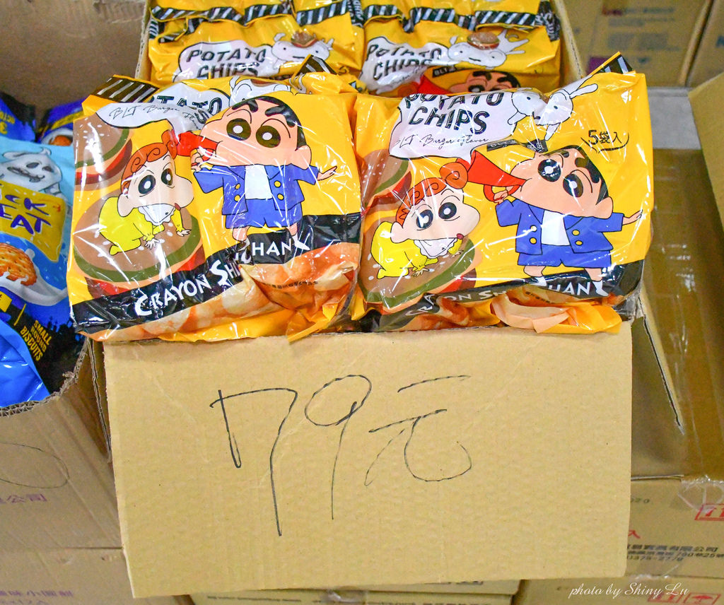 苗栗食品零食特賣會44.jpg