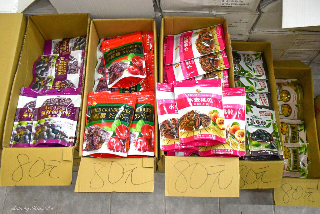 苗栗食品零食特賣會46.jpg