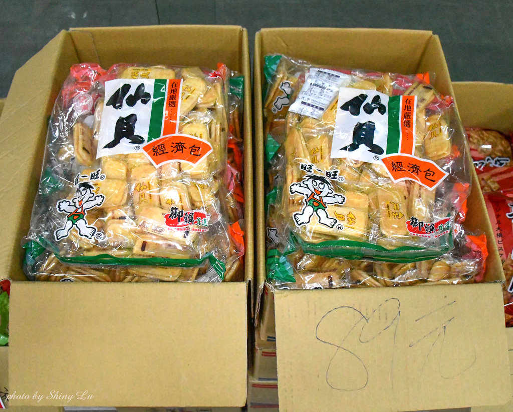苗栗食品零食特賣會47.jpg