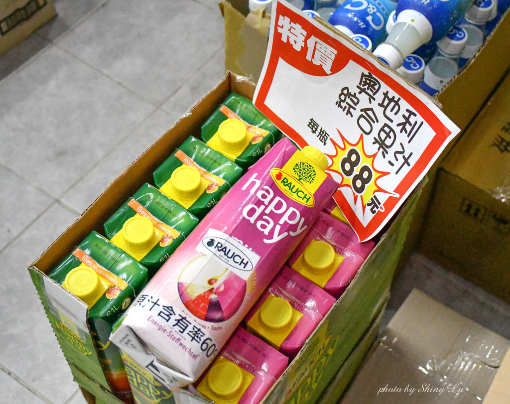 苗栗食品零食特賣會50.jpg