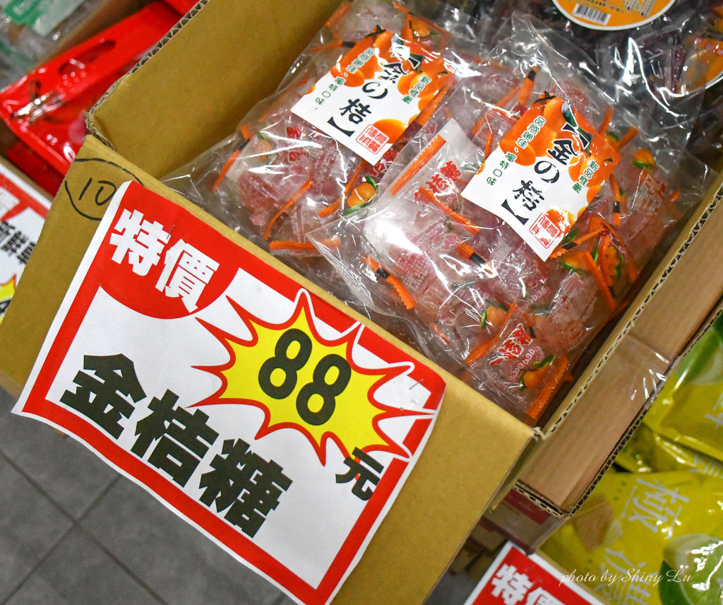 苗栗食品零食特賣會51.jpg