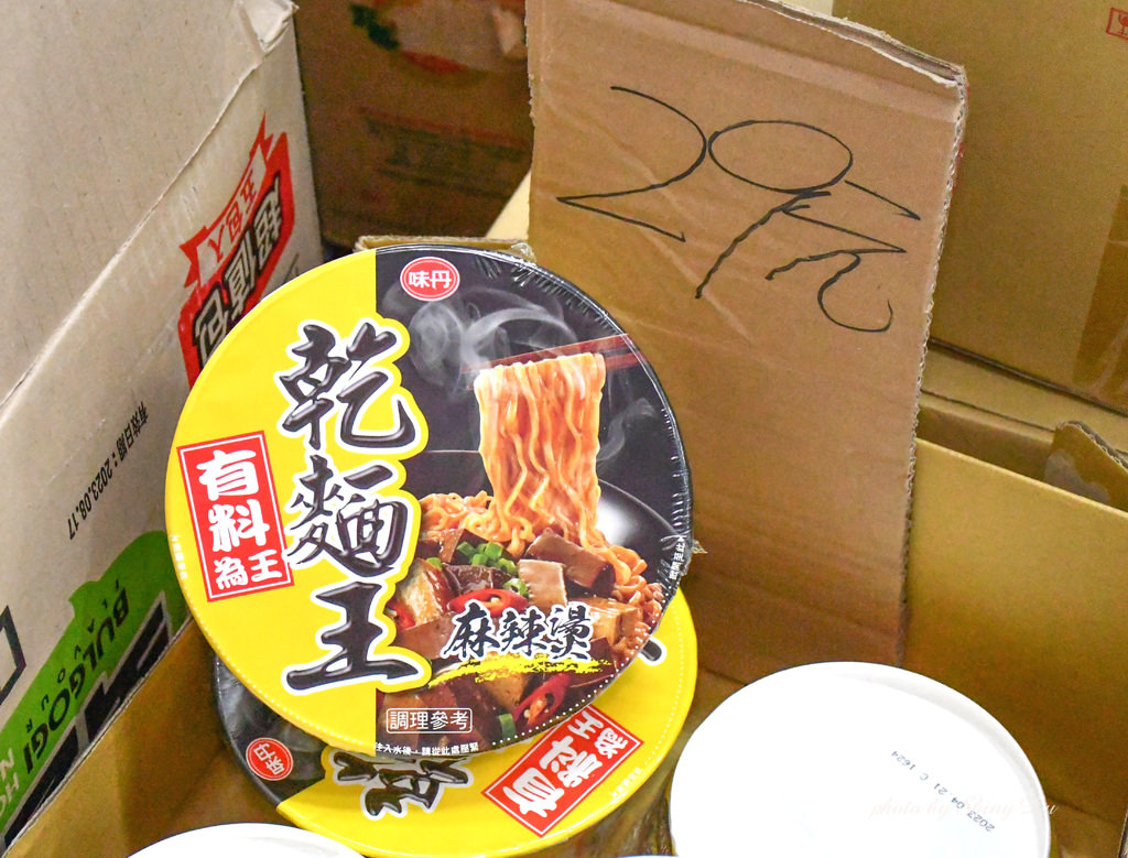 苗栗食品零食特賣會62.jpg