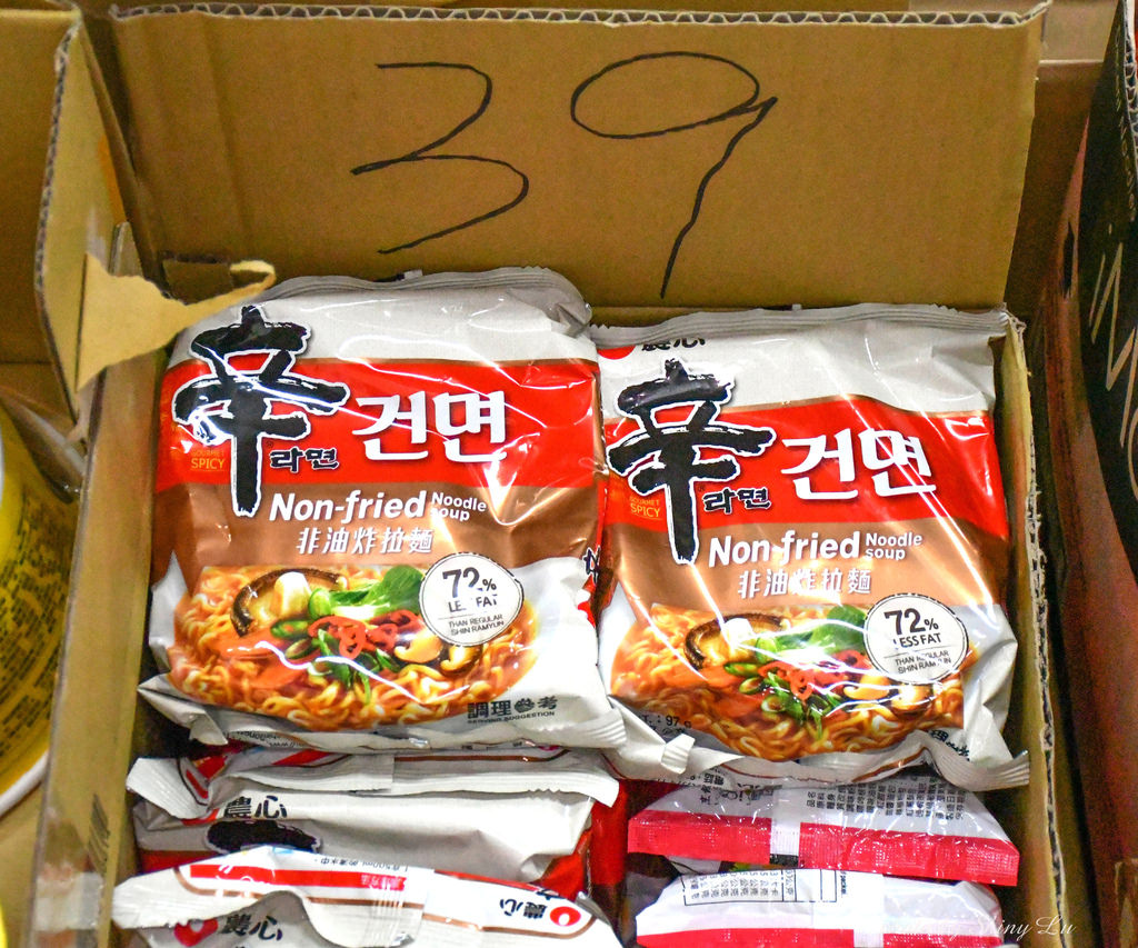 苗栗食品零食特賣會63.jpg
