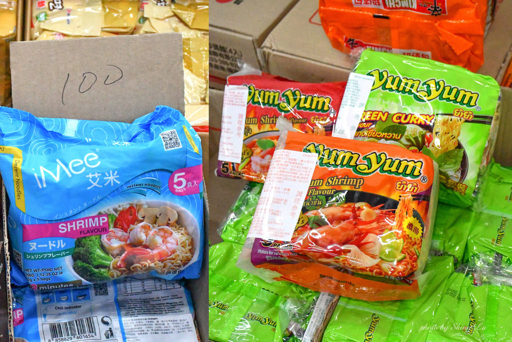 苗栗食品零食特賣會65.jpg