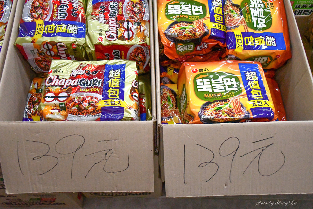 苗栗食品零食特賣會68.jpg