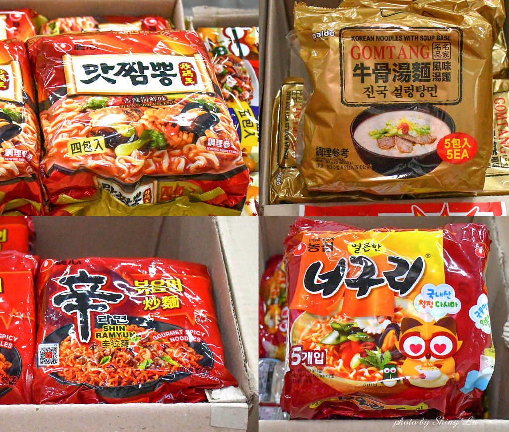 苗栗食品零食特賣會69.jpg