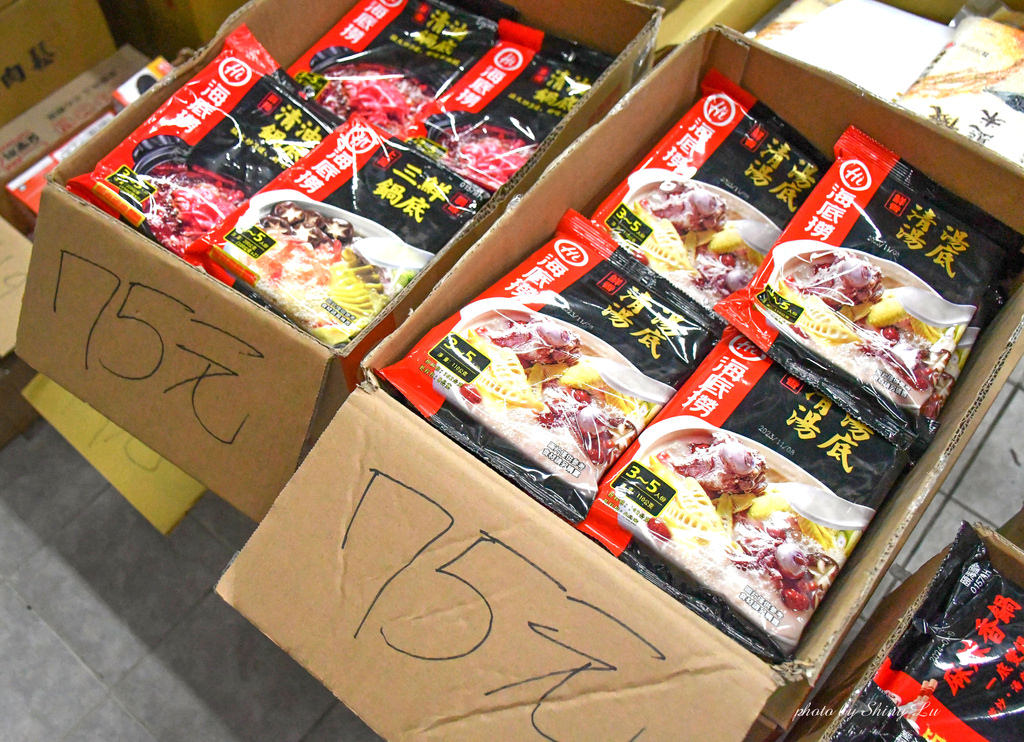 苗栗食品零食特賣會78.jpg