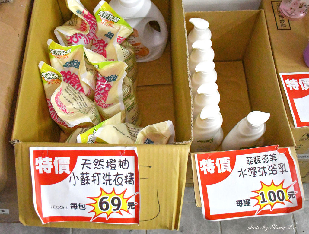 苗栗食品零食特賣會84.jpg