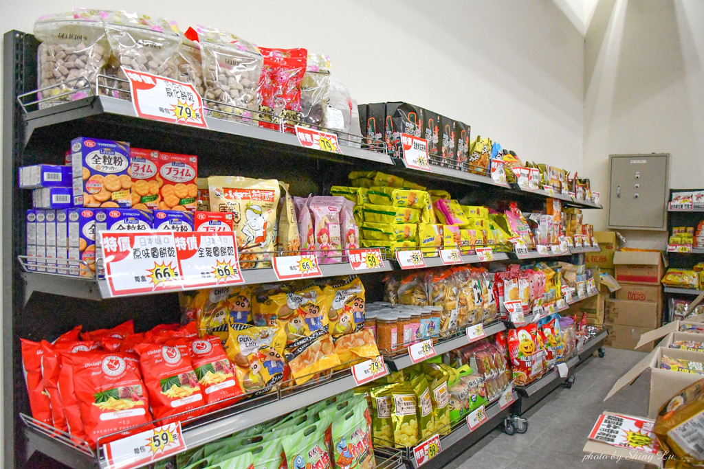 苗栗食品零食特賣會5.jpg