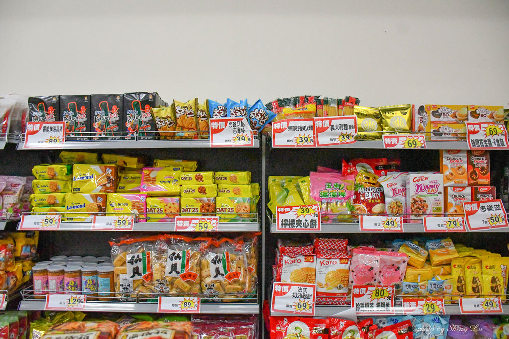 苗栗食品零食特賣會6.jpg