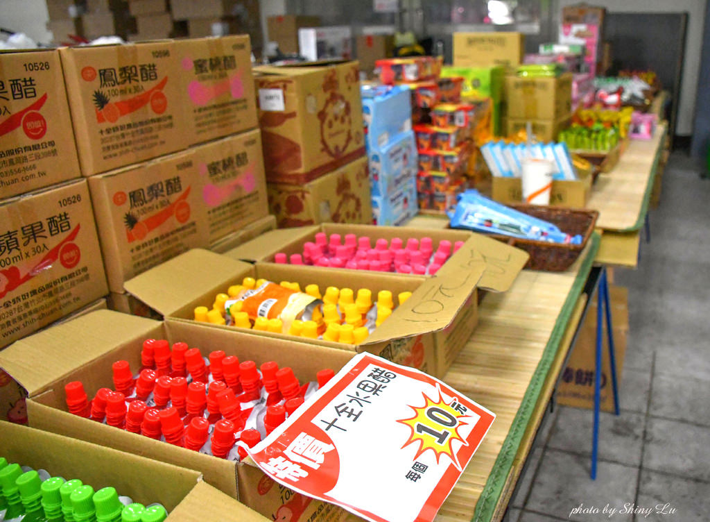 苗栗食品零食特賣會9.jpg