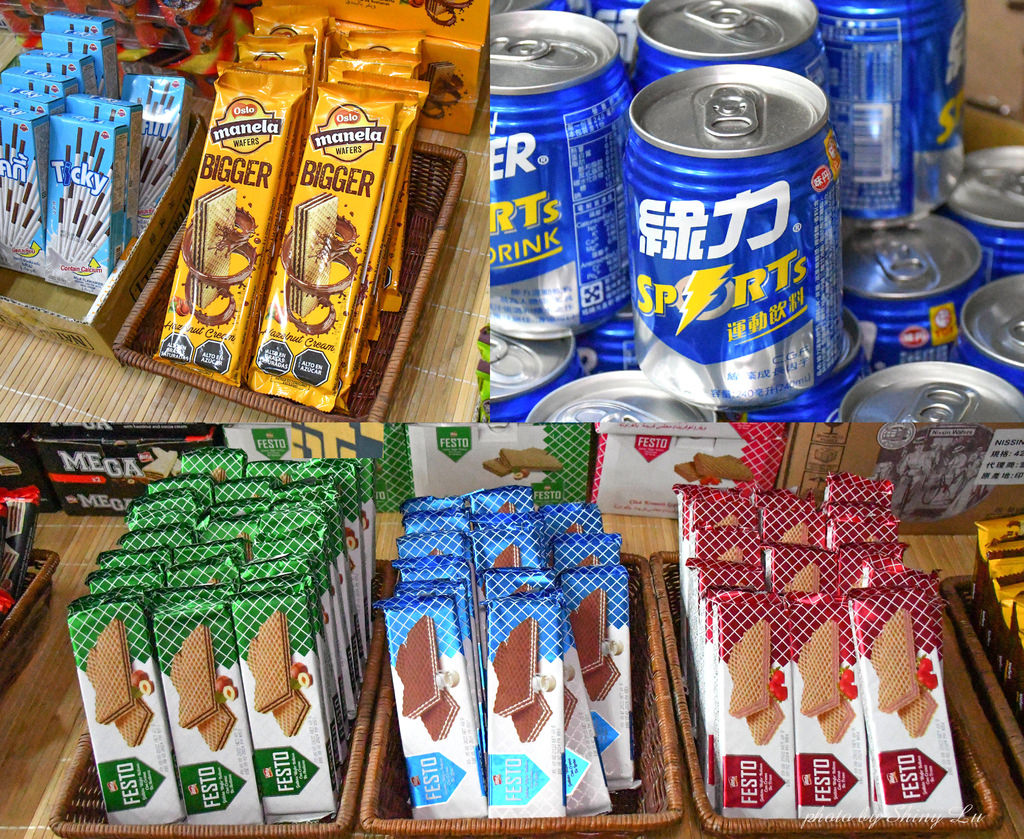 苗栗食品零食特賣會12.jpg