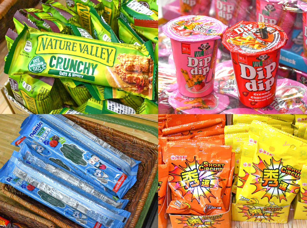 苗栗食品零食特賣會11.jpg