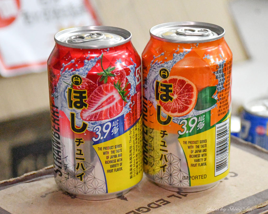 苗栗食品零食特賣會27.jpg