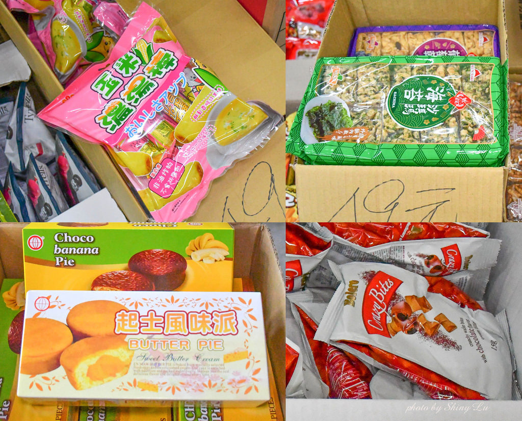 苗栗食品零食特賣會29.jpg