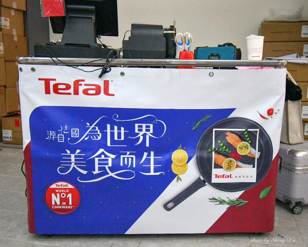 苗栗特福鍋具特賣會3.jpg