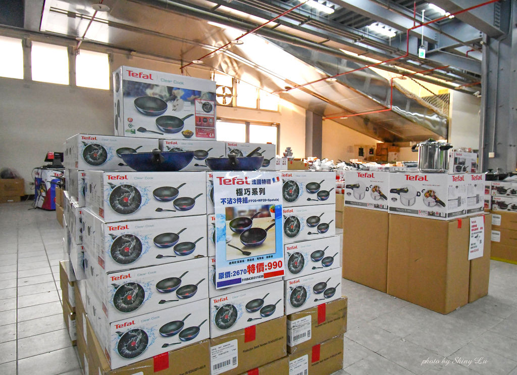 苗栗特福鍋具特賣會5.jpg
