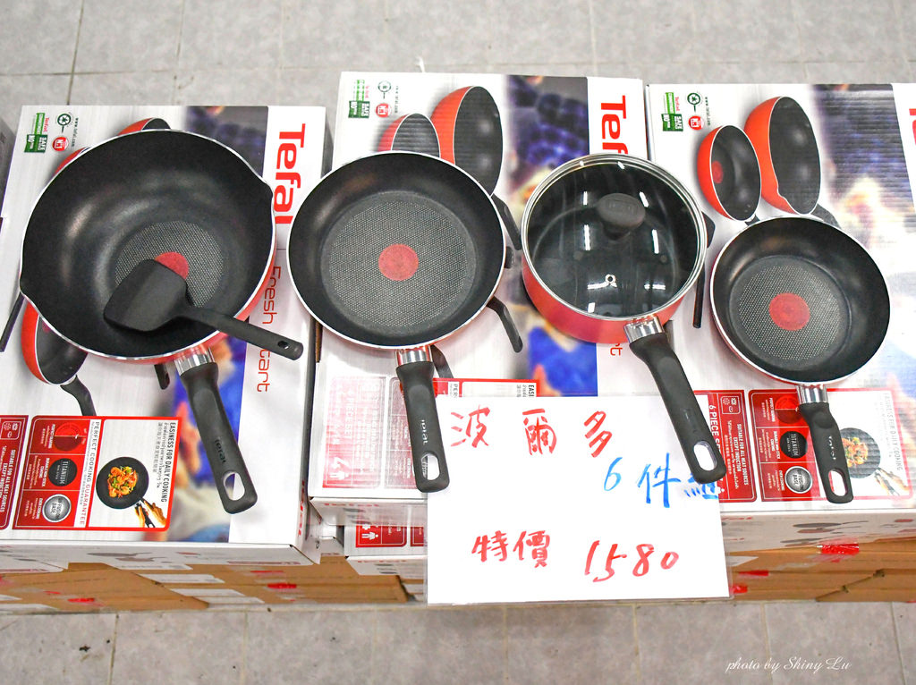 苗栗特福鍋具特賣會10.jpg