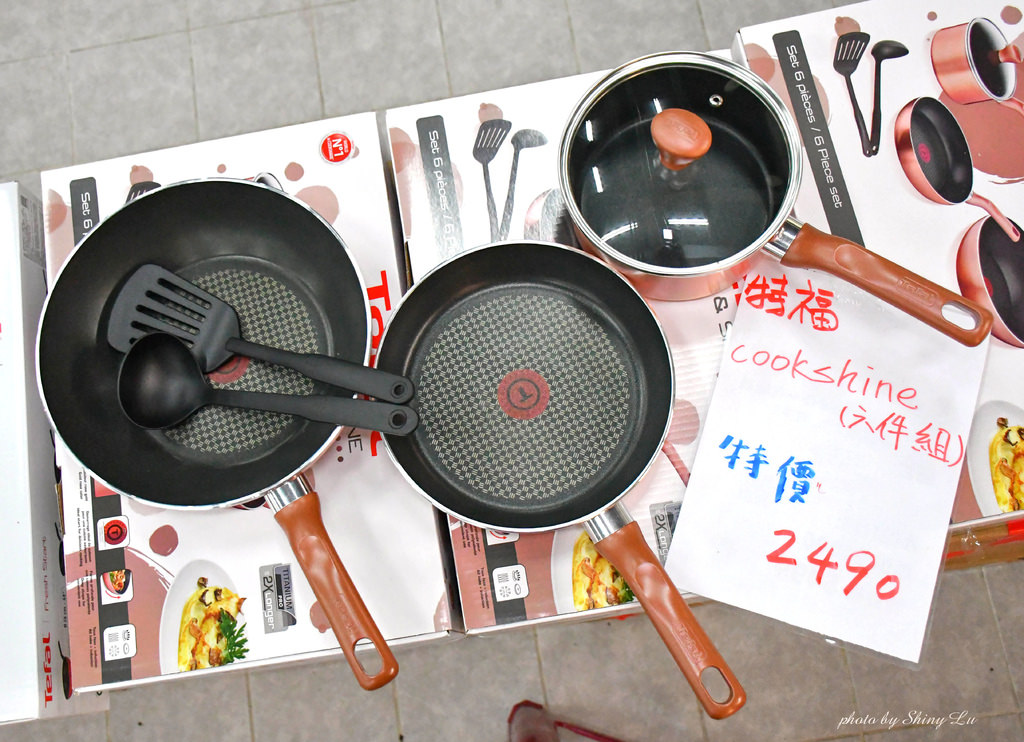 苗栗特福鍋具特賣會11.jpg
