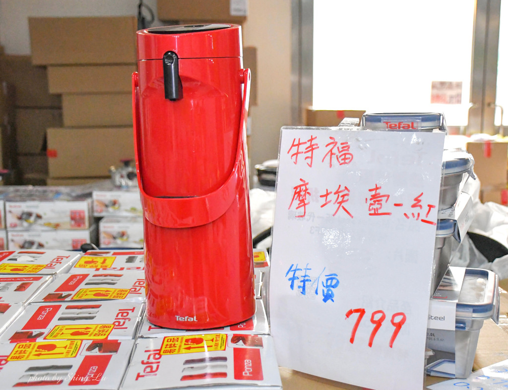 苗栗特福鍋具特賣會14.jpg