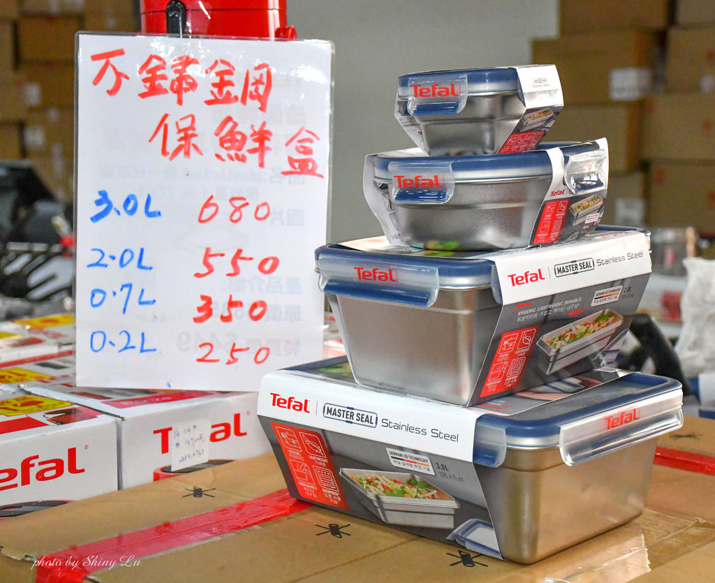 苗栗特福鍋具特賣會15.jpg