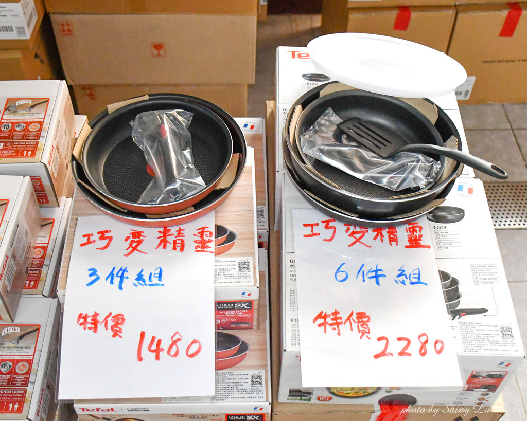 苗栗特福鍋具特賣會16.jpg