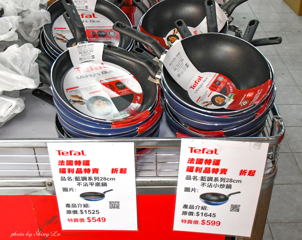 苗栗特福鍋具特賣會27.jpg