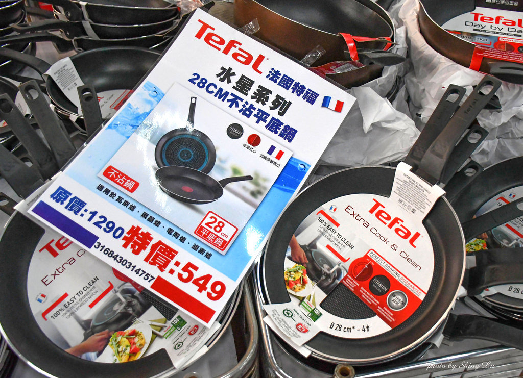 苗栗特福鍋具特賣會29.jpg