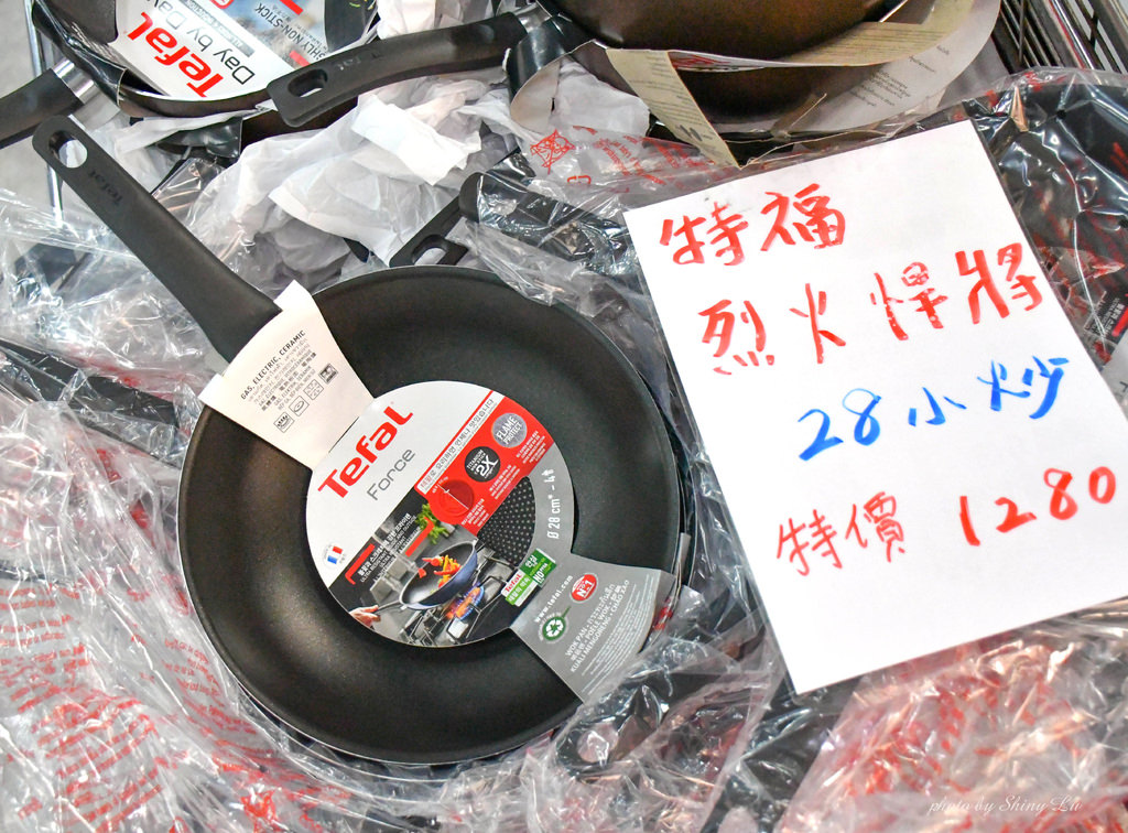苗栗特福鍋具特賣會36.jpg