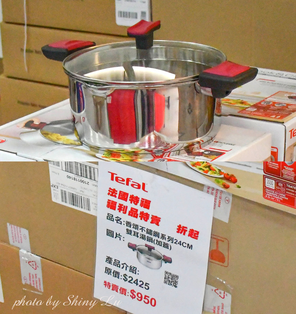 苗栗特福鍋具特賣會41.jpg