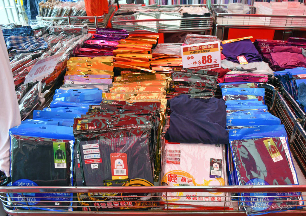 全喆國際品牌服飾特賣會8.jpg