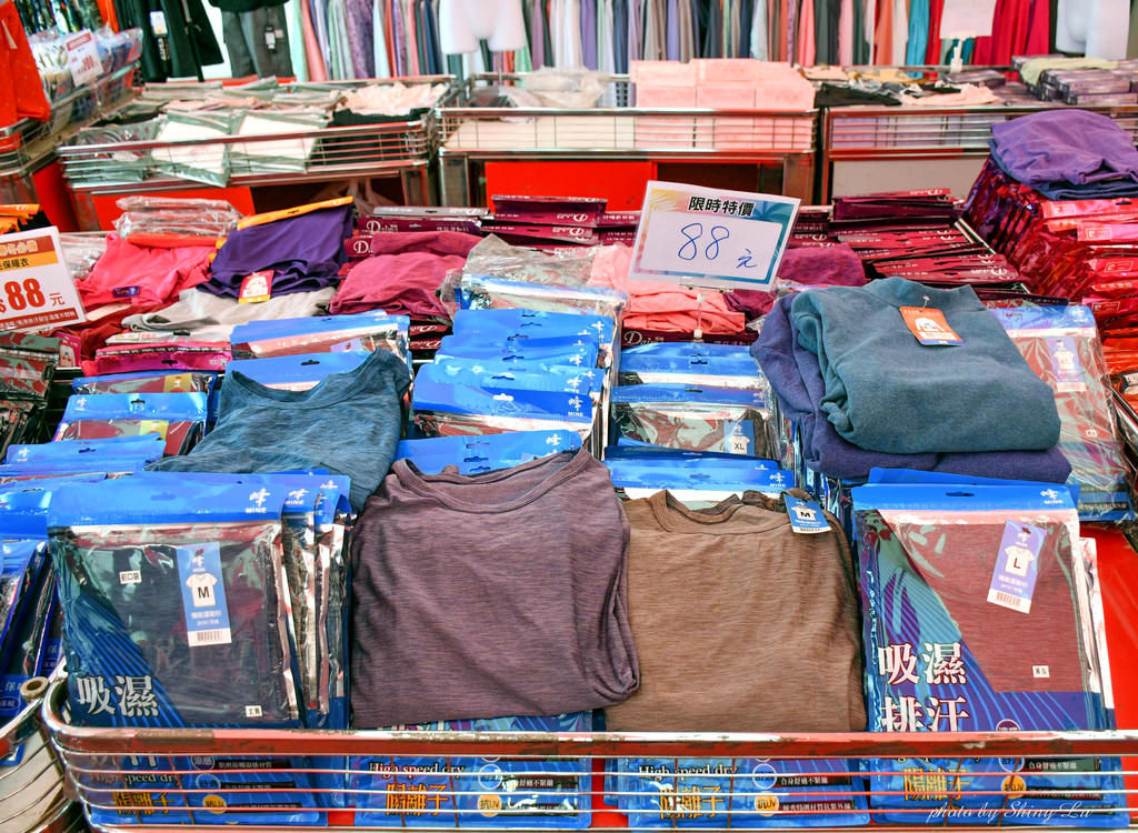 全喆國際品牌服飾特賣會9.jpg