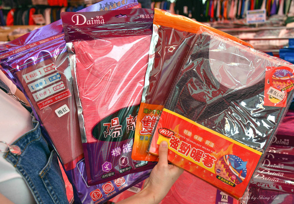 全喆國際品牌服飾特賣會10.jpg