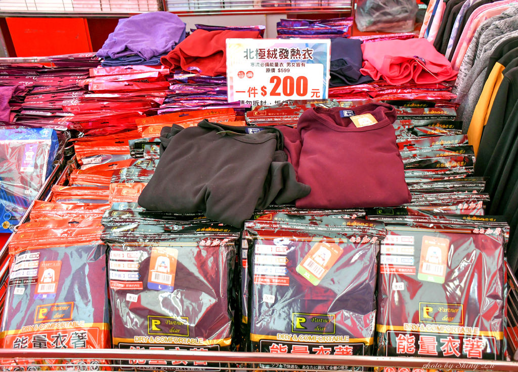 全喆國際品牌服飾特賣會11.jpg