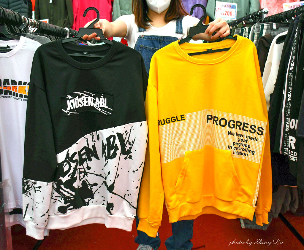 全喆國際品牌服飾特賣會47.jpg