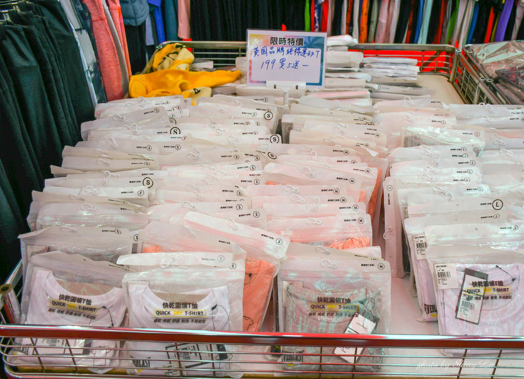 全喆國際品牌服飾特賣會51.jpg