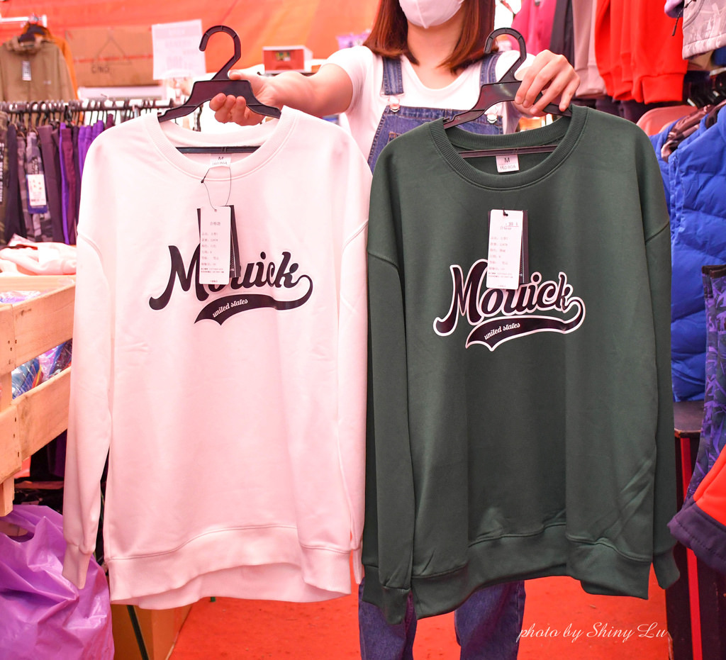 全喆國際品牌服飾特賣會55.jpg