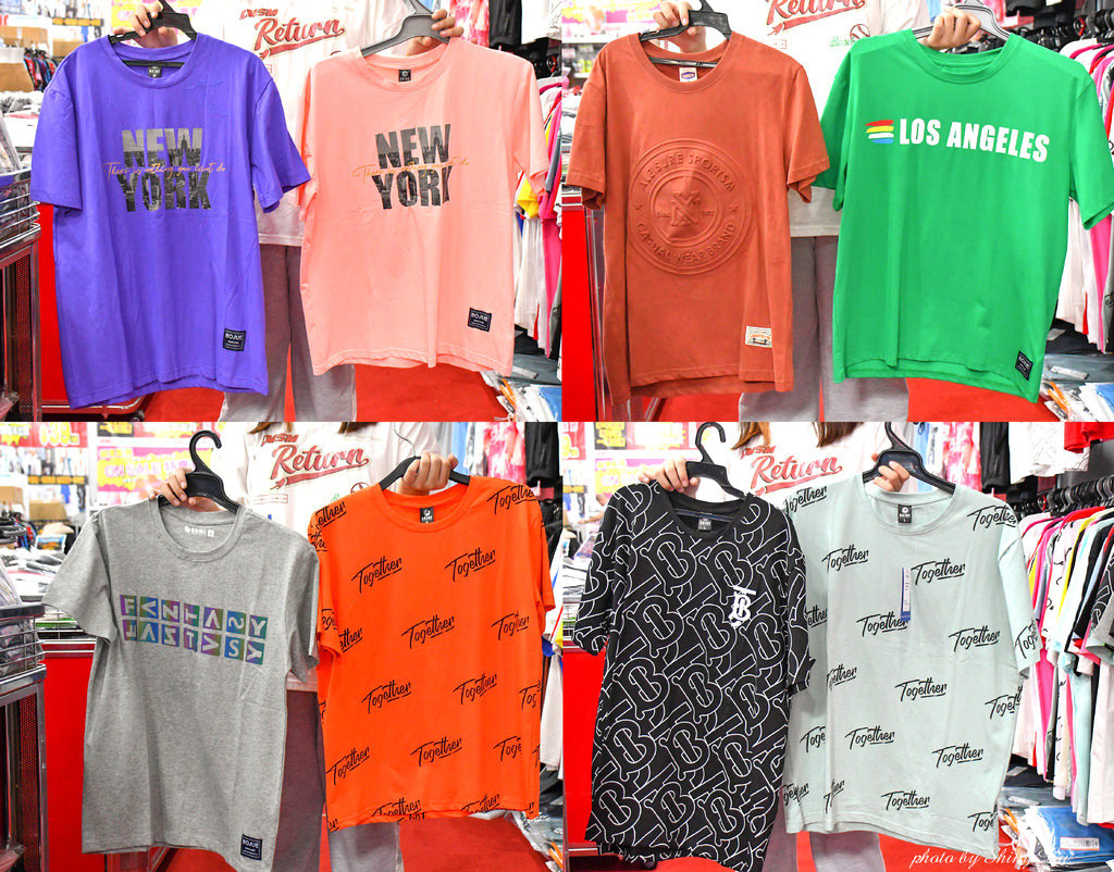 全喆國際品牌服飾特賣會60.jpg