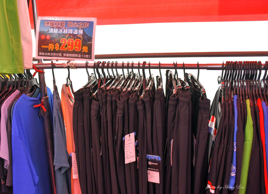 全喆國際品牌服飾特賣會62.jpg